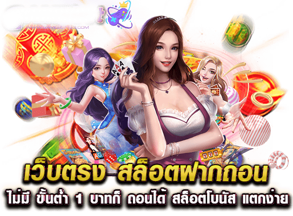 lotto432 เว็บพนันที่ผสานความทันสมัยกับความปลอดภัยระดับสากล